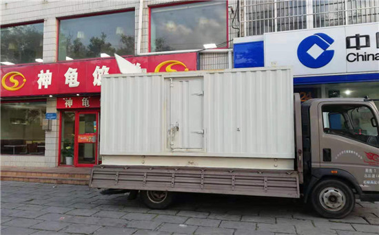 京口发电车出租