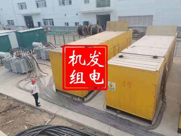 京口发电机租赁必备常识