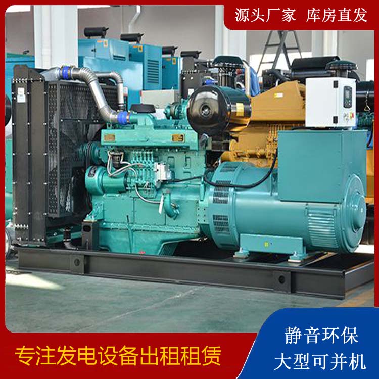 京口出租发电车