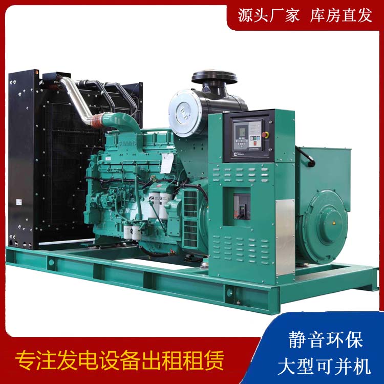 京口租赁发电机 柴油发电机喷油嘴卡死的原因及处理方法