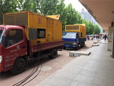 京口发电车租赁-关于柴油发电机电压问题
