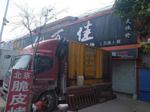 京口发电机出租-柴油发电机组散热器如何检查与维护