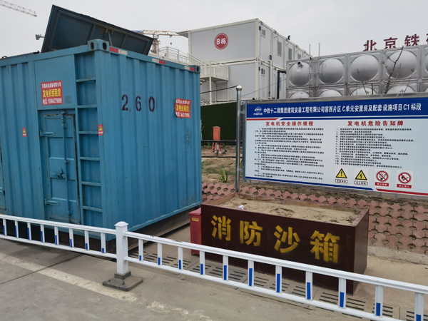 京口发电机租赁-电缆长度过长会对 100KW 发电机造成哪些影响？