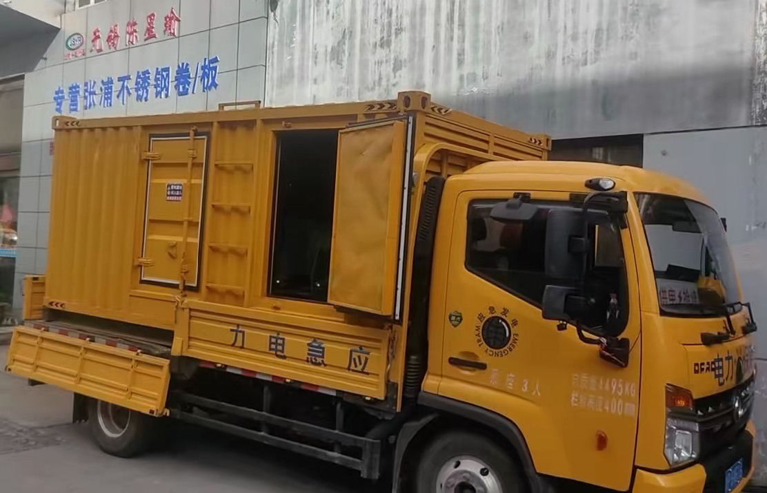 京口安装和使用柴油发电机组需要注意哪些事项？
